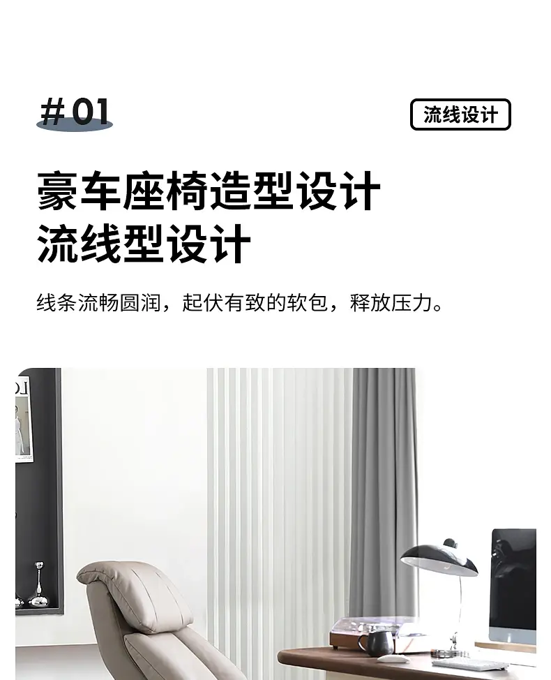 Miniaturbild: Luxurious Leather Office Electric Massage Lounge Gaming Chair Office Furniture