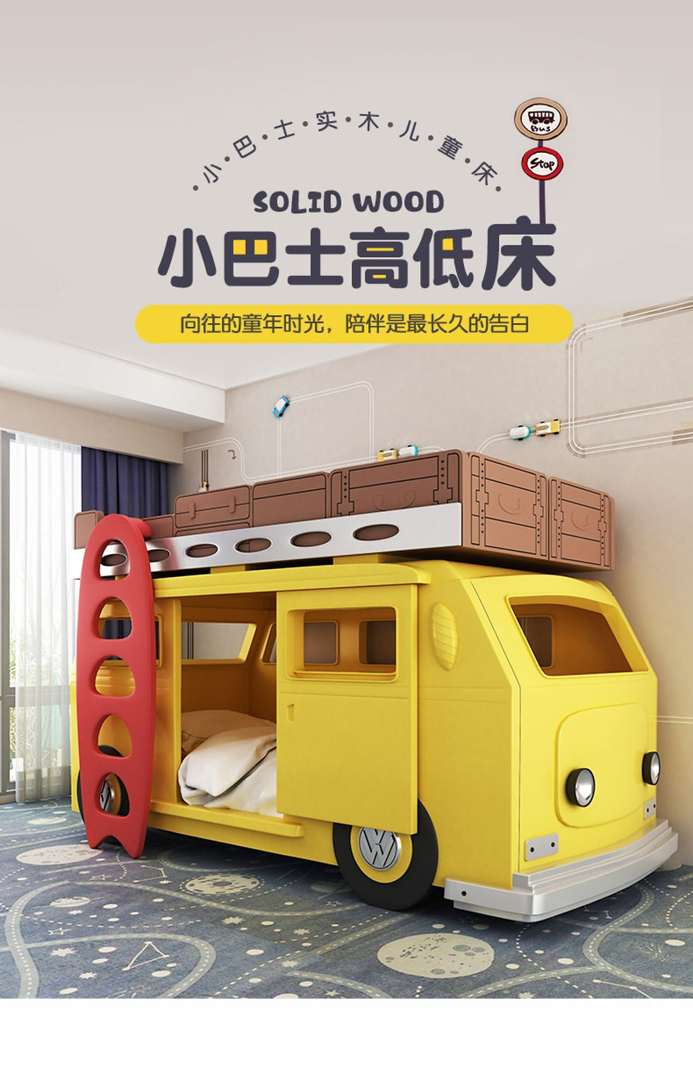 Hình thu nhỏ: Children's Bed Villa Furniture Creative High Bunk Bed Car Men & Women