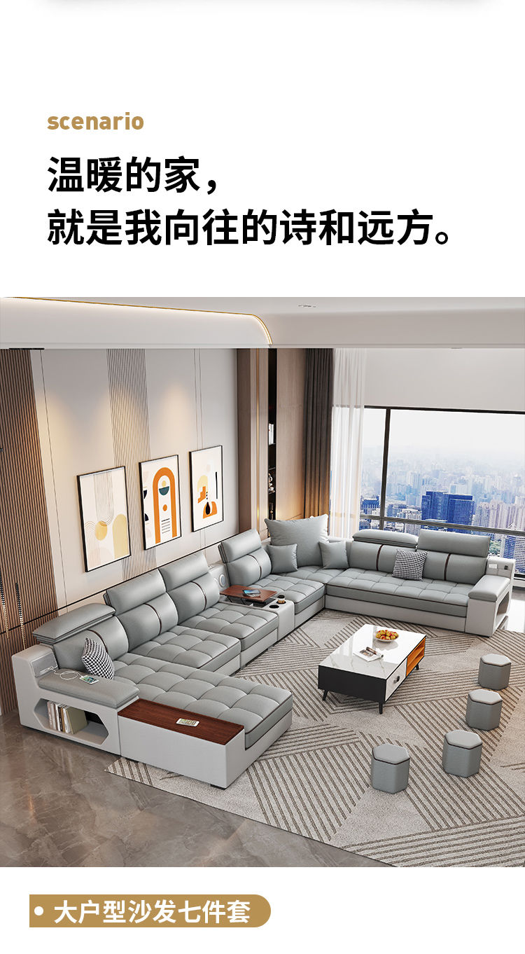 Thumbnail: Sofa Sectional Recliner Couch Corner Sofa Leather Hotel Bedroom 