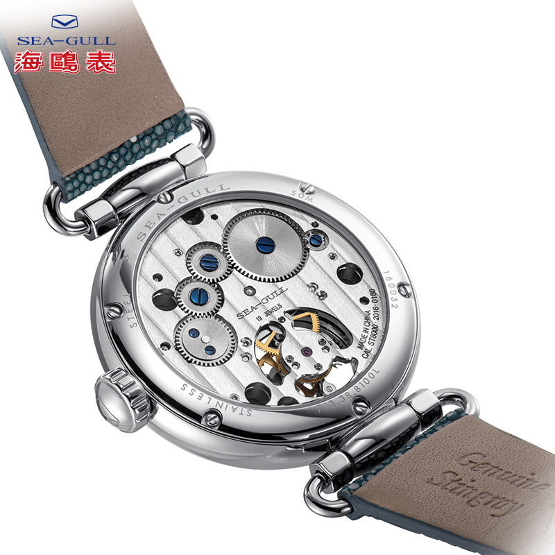 Miniatura: Seagull tourbillion watch sapphire watch luxury watch 713.18.8100L