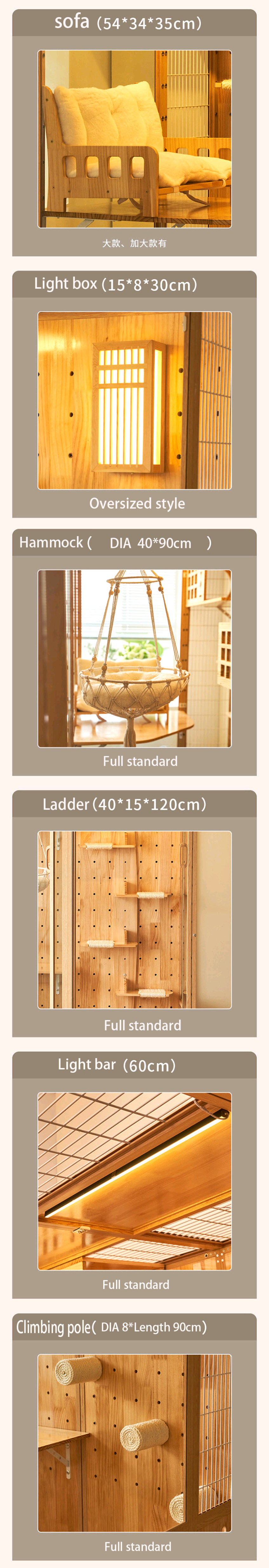 Thumbnail: Luxury Four Seasons Pet House Pine Bed Panoramic Space Villa Isolation Room 