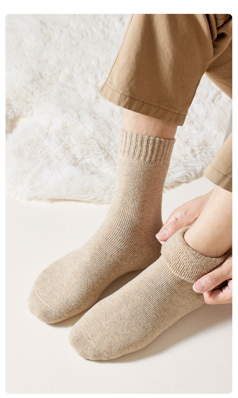 Thumbnail: MiiOW Merino Wool Socks Heated Cashmere Snow Boots Retro Brown Warm Towel Socks