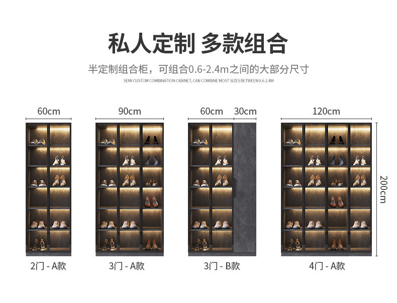 Thumbnail: Narrow Vertical Shoe Cabinet Multi Layer Shoe Cabinets Organizer Storage
