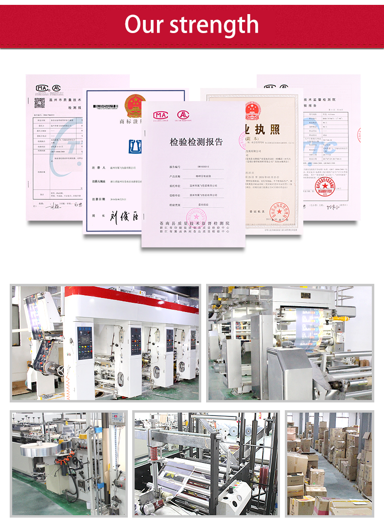 Thumbnail: Packaging One Pound One Way Air Valve Coffee Bags