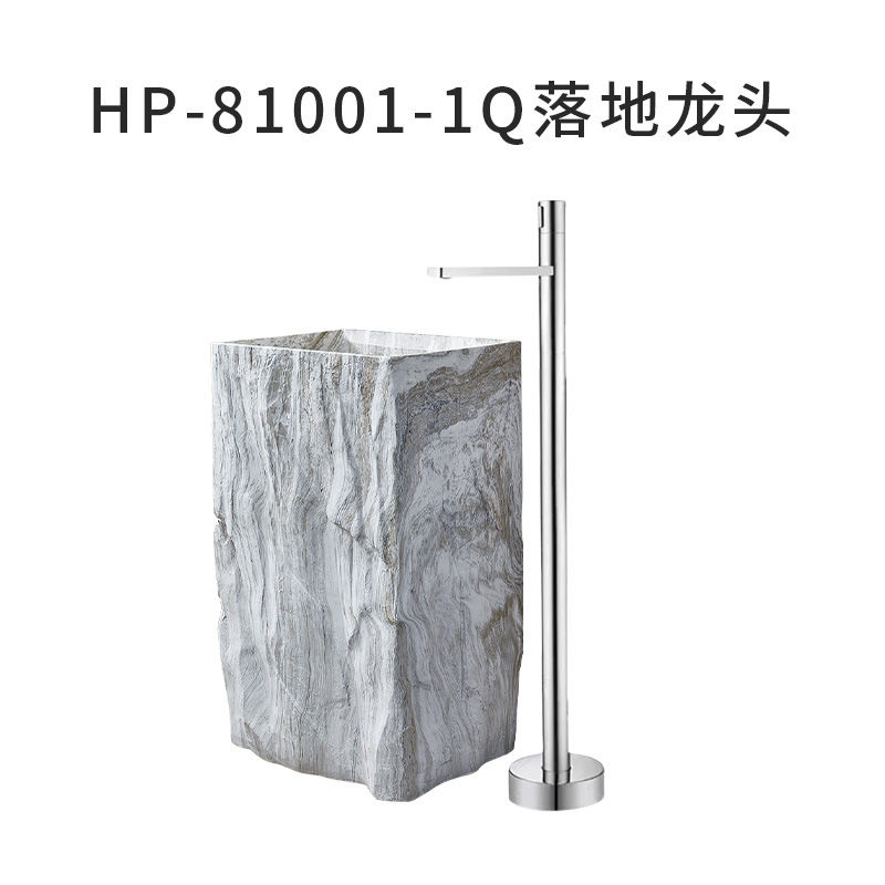 Miniature : Bathroom sink Artistic Artificial stone Imitation marble Bathroom basin lavabo