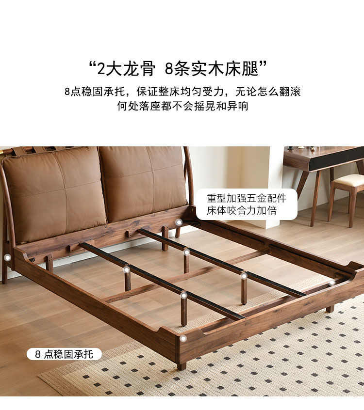 Thumbnail: Modern Bed Japanese Design Sun Sleeping Leather King Size Unique Furniture