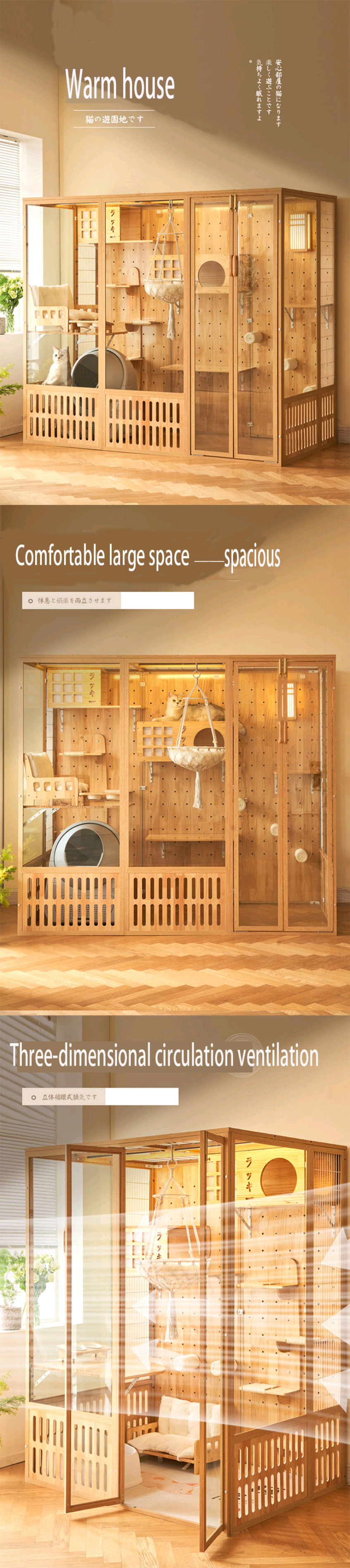 Thumbnail: Luxury Four Seasons Pet House Pine Bed Panoramic Space Villa Isolation Room 