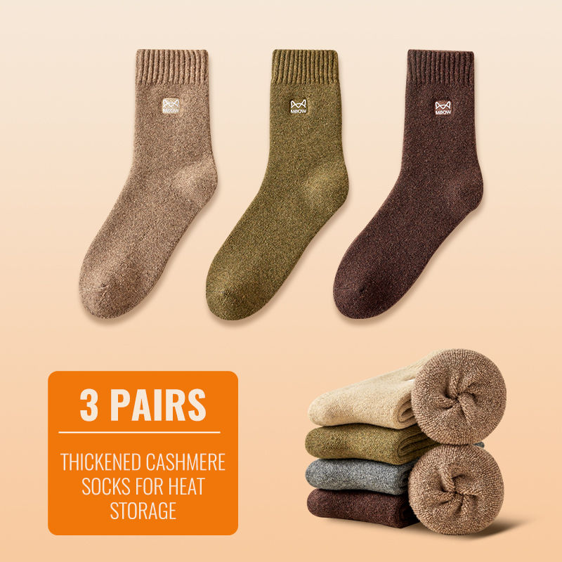 Thumbnail: MiiOW Merino Wool Socks Heated Cashmere Snow Boots Retro Brown Warm Towel Socks