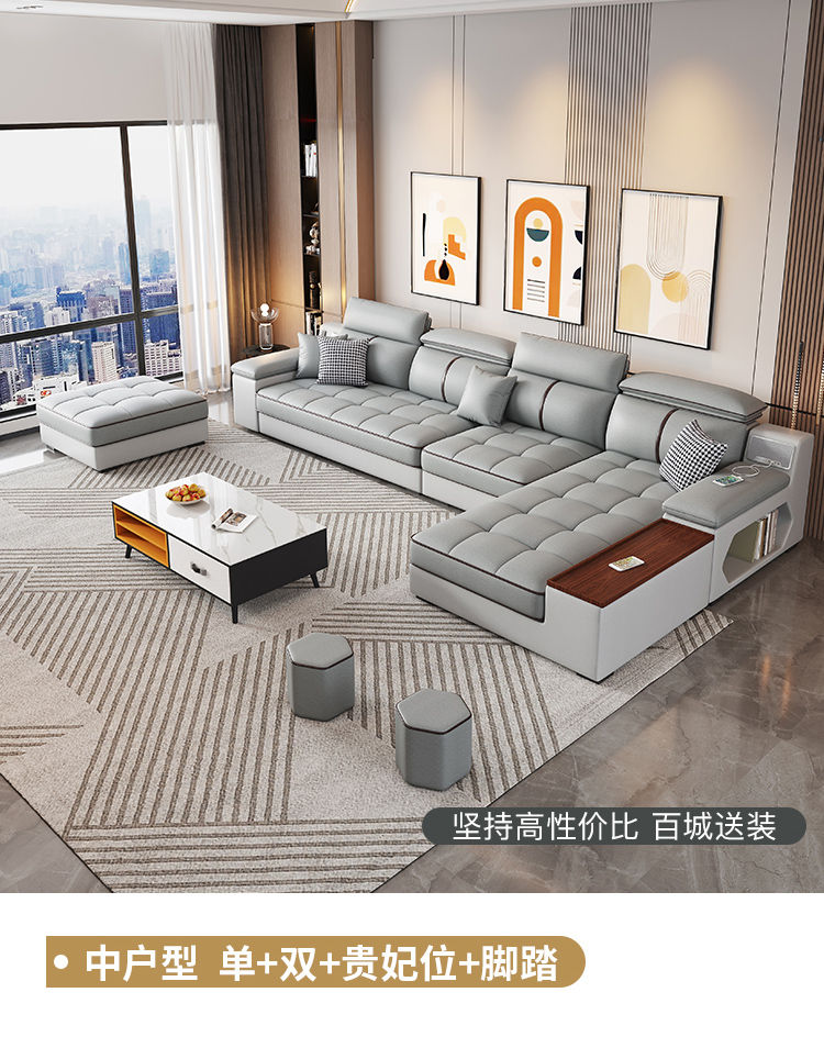 Thumbnail: Sofa Sectional Recliner Couch Corner Sofa Leather Hotel Bedroom 