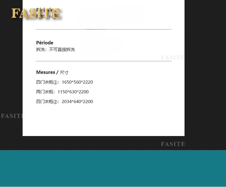 Thumbnail: Solid wood painted wardrobe European style villa bedroom, carved cabinet