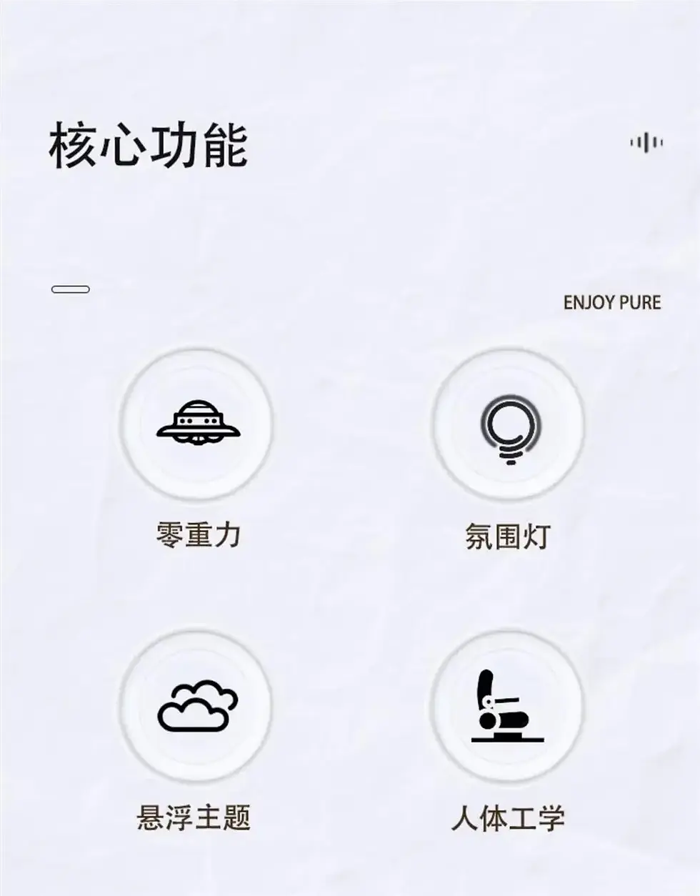 Miniaturbild: E-Sports Computer Chair Table Integrated Space Cockpit Home Office Zero Gravity