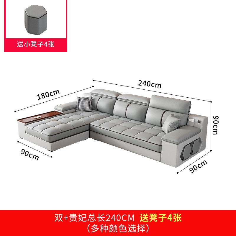 Thumbnail: Sofa Sectional Recliner Couch Corner Sofa Leather Hotel Bedroom 