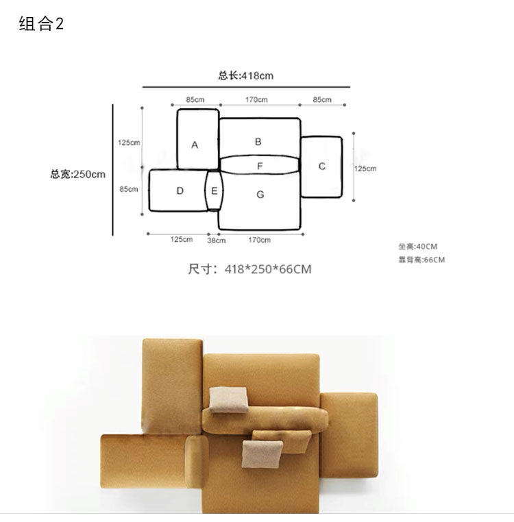 Miniatyrbild: Modular Sofa Salon Minimalist Modern Design Sectional Lounge Living Room Sofas