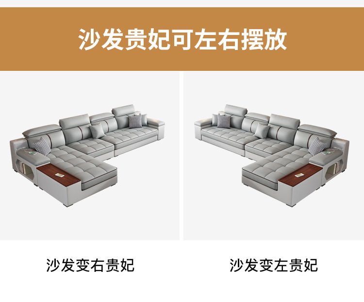 Thumbnail: Sofa Sectional Recliner Couch Corner Sofa Leather Hotel Bedroom 