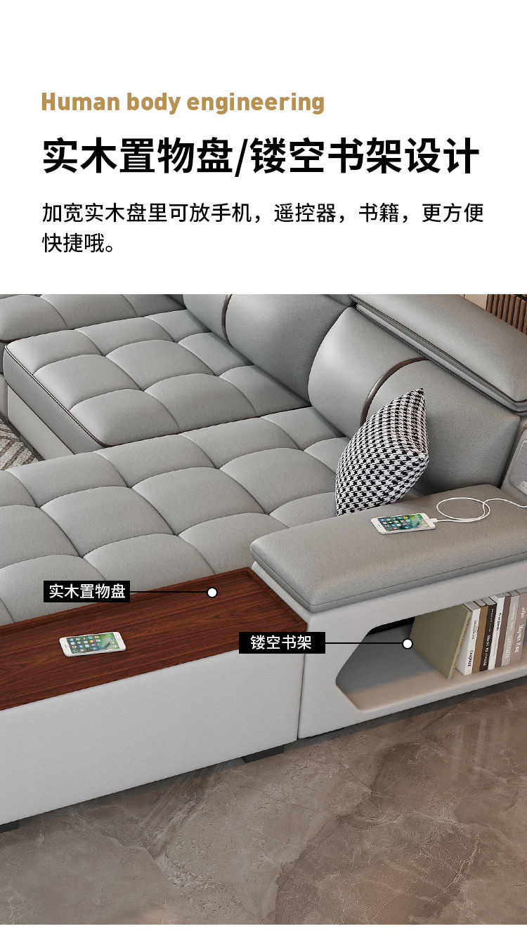 Thumbnail: Sofa Sectional Recliner Couch Corner Sofa Leather Hotel Bedroom 
