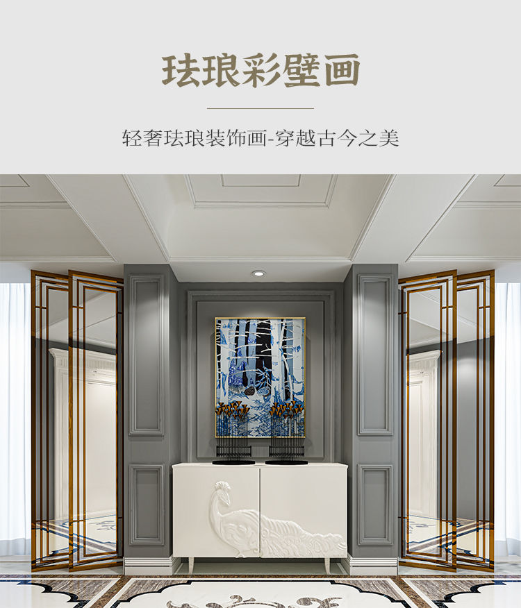 थंबनेल: Enamel Color Home Entry Entrance Painting Modern Vertical and Aisle Painting