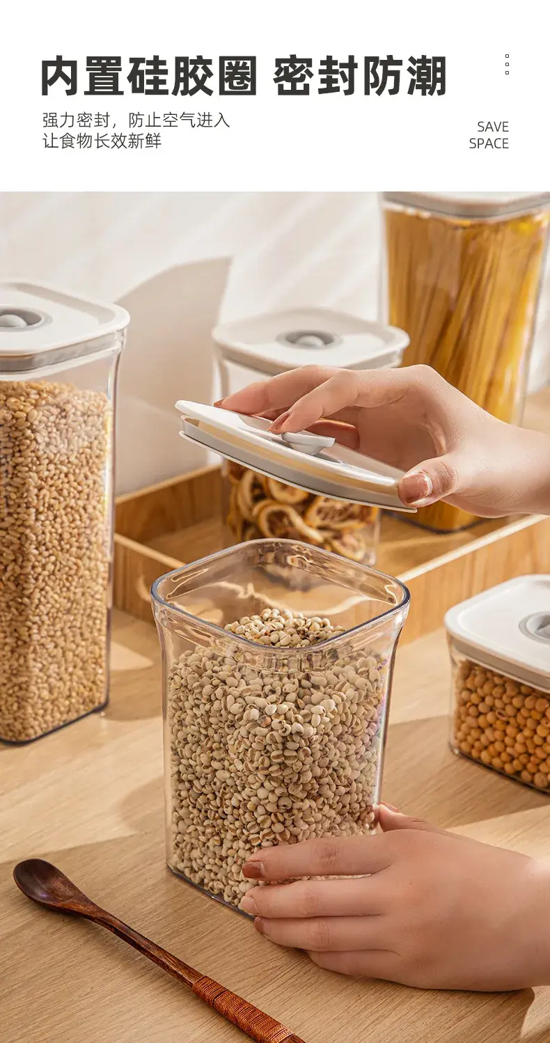 縮圖：Dried Fruit Storage Box Square Pet Press Type Simple Air Vacuum Sealed 