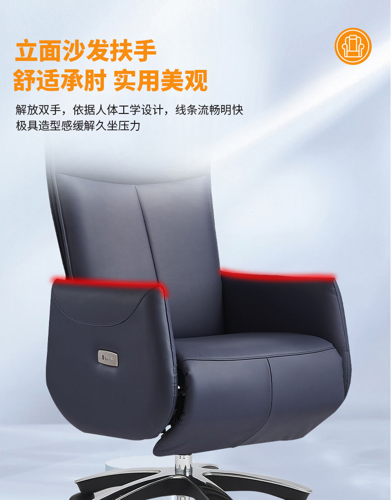 Miniaturbild: Real Leather Reclining Office Chair Business Luxury Comfortable Furniture