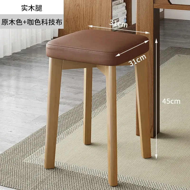 Миниатюра: Bench Modern Simple Household Dining Table High Chair Living Room Stackable
