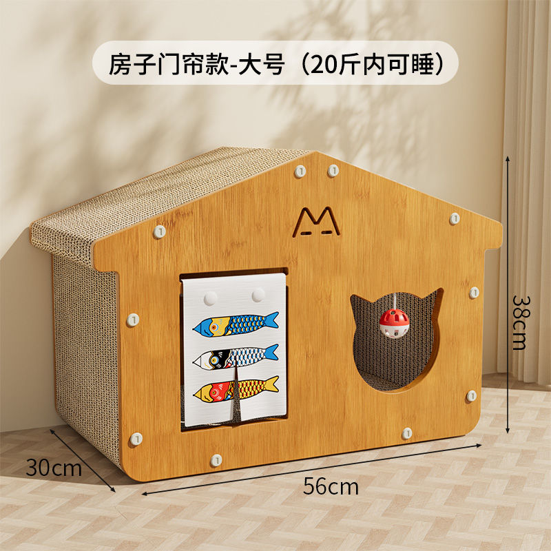 Thumbnail: Scratch Board Wear-resistant Durable Claw Board Pet Products