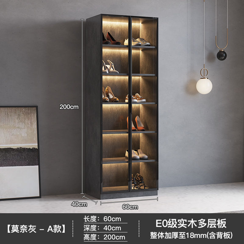 Thumbnail: Narrow Vertical Shoe Cabinet Multi Layer Shoe Cabinets Organizer Storage