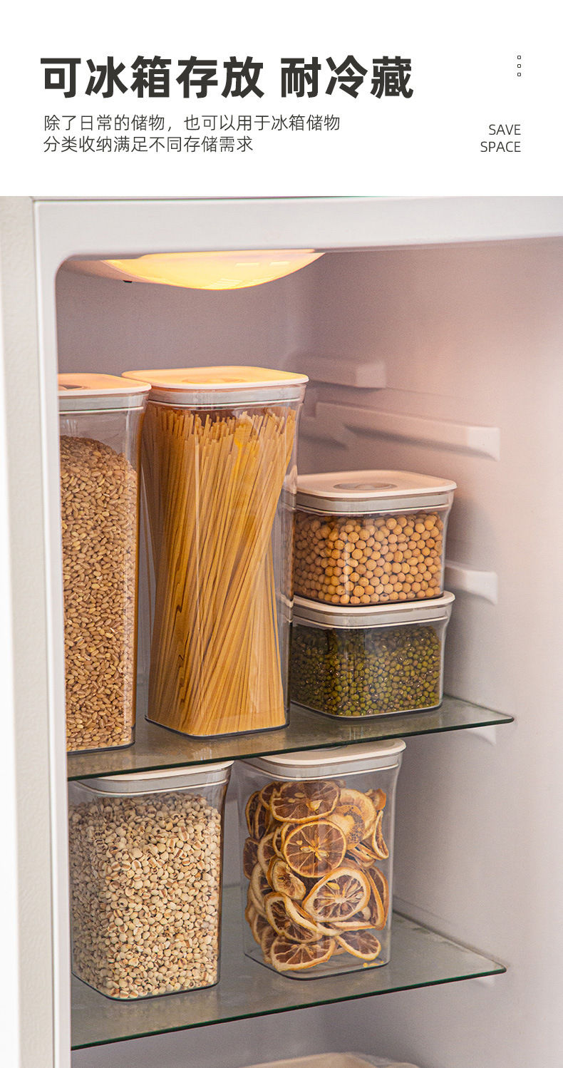 Thumbnail: Grain Storage Box, Air Vacuum Sealed Kitchen Noodle Box, Food Grade