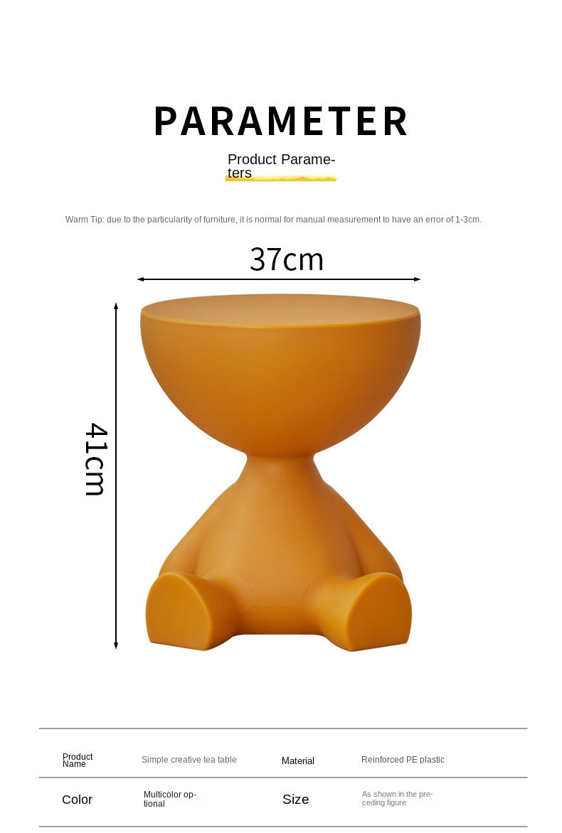 Миниатюра: MOMO Cream Style Small Flat Tea Table Small Household Sofa Side Table