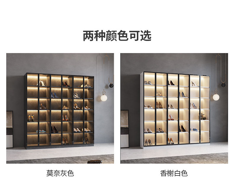 Thumbnail: Narrow Vertical Shoe Cabinet Multi Layer Shoe Cabinets Organizer Storage
