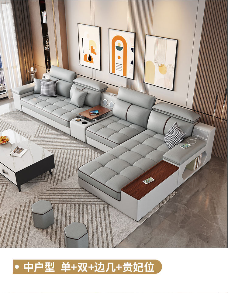 Thumbnail: Sofa Sectional Recliner Couch Corner Sofa Leather Hotel Bedroom 