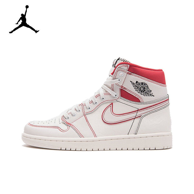 ภาพขนาดย่อ: Original Jordan Air Jordan 1 Phantom High Top Basketball Shoes Men's Sneakers