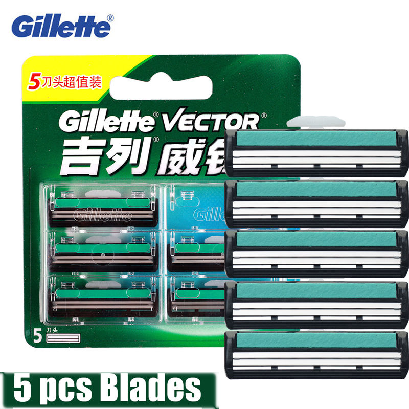 Gillette Vector Shaving Razor Blades 2 Double Layer Shaver Blades Original