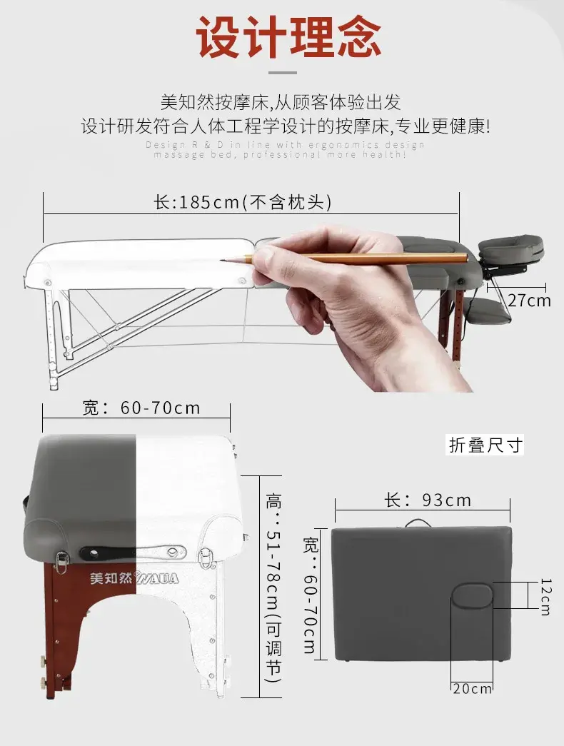 Hình thu nhỏ: Beauty Lash Tattoo Bathroom Massage Bed Wooden Table Adjust Salon Furniture