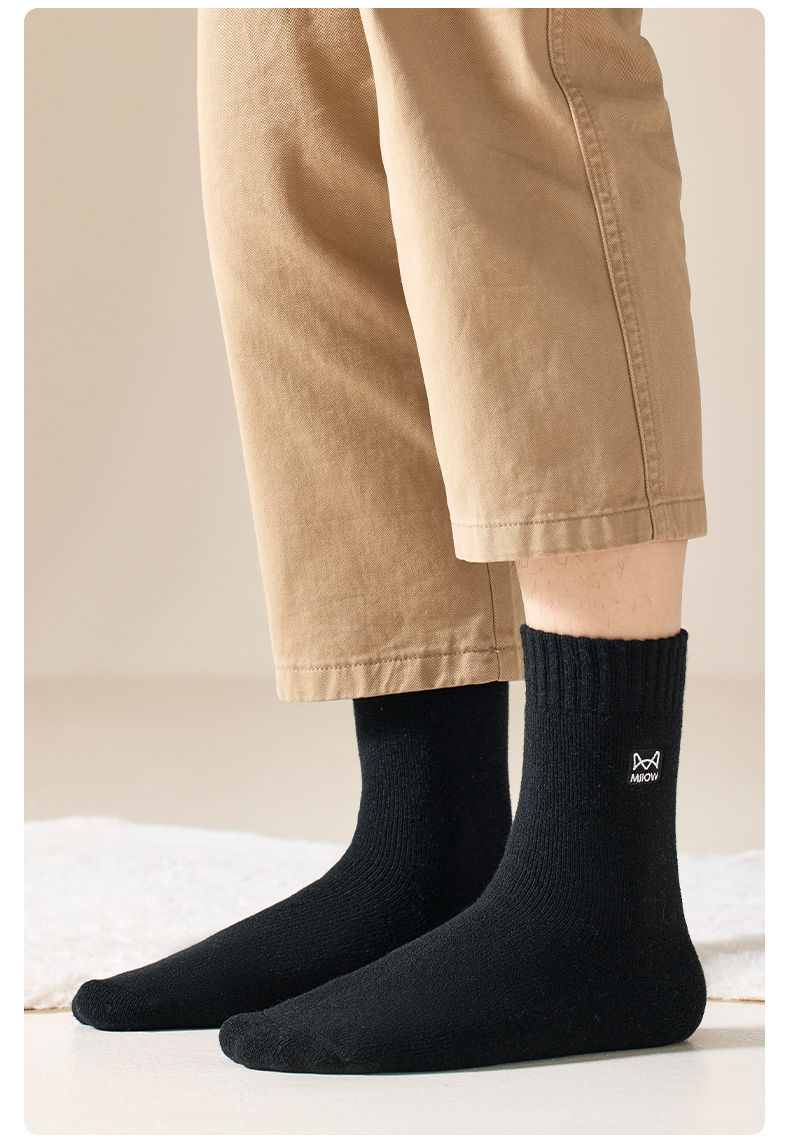 Thumbnail: MiiOW Merino Wool Socks Heated Cashmere Snow Boots Retro Brown Warm Towel Socks