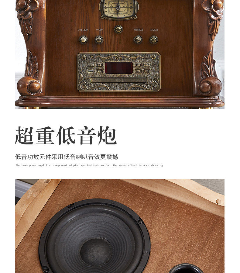 ภาพขนาดย่อ: Retro Living Room European-Style Vinyl Record Player Bluetooth Antique Streamer