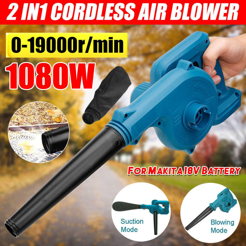 Air Blower & Suction Leaf Fan Rechargeable Computer Dust Cleaner