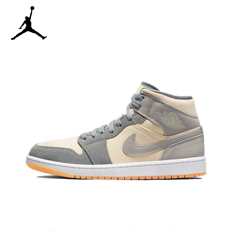 Miniatura: Original Air Jordan 1 Mid "Light Smoke Grey" "Wolf Grey"For Men's Retro Classic
