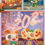 縮圖：Finding Unicorn AGAN-YEAOHUA RABTY YEAR SERIES Blind Box Mystery Collectible