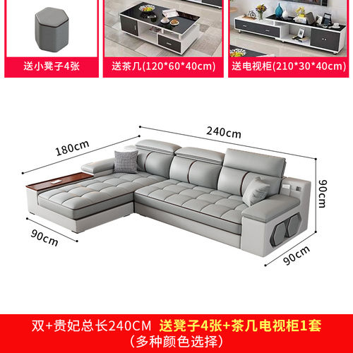 Thumbnail: Sofa Sectional Recliner Couch Corner Sofa Leather Hotel Bedroom 