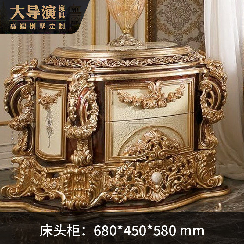 Thumbnail: Wood Bed Unique King Headboard Modern Luxury Bedroom Furniture