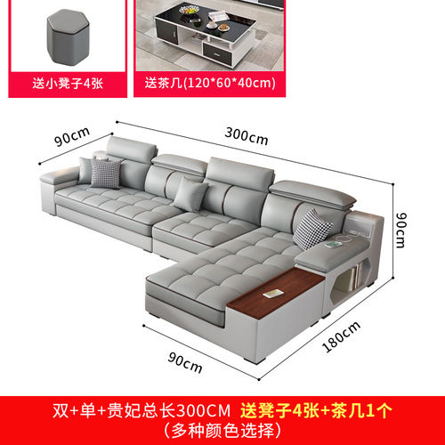 Thumbnail: Sofa Sectional Recliner Couch Corner Sofa Leather Hotel Bedroom 