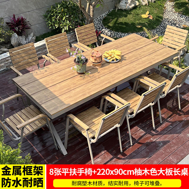 תמונה ממוזערת: Home Back Yard Patio Furniture Sets Lounge Pool Modern Furniture Sets Wooden