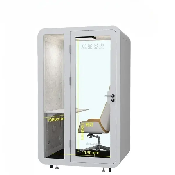 Thumbnail: Soundproof room, home piano room, mobile live broadcast room
