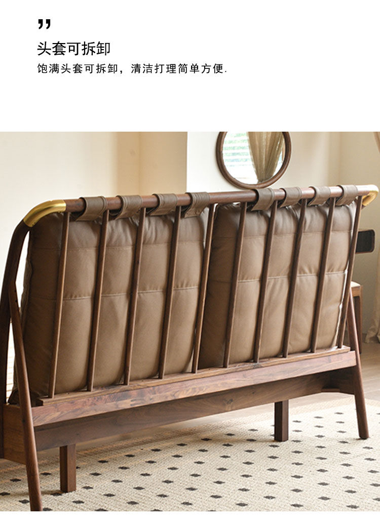 Thumbnail: Modern Bed Japanese Design Sun Sleeping Leather King Size Unique Furniture
