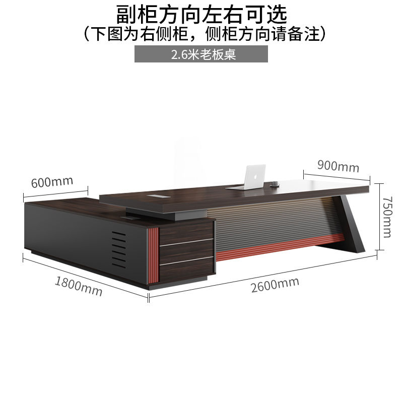 Miniaturbild: Executive Office Desk Pc Drawers Office Furniture