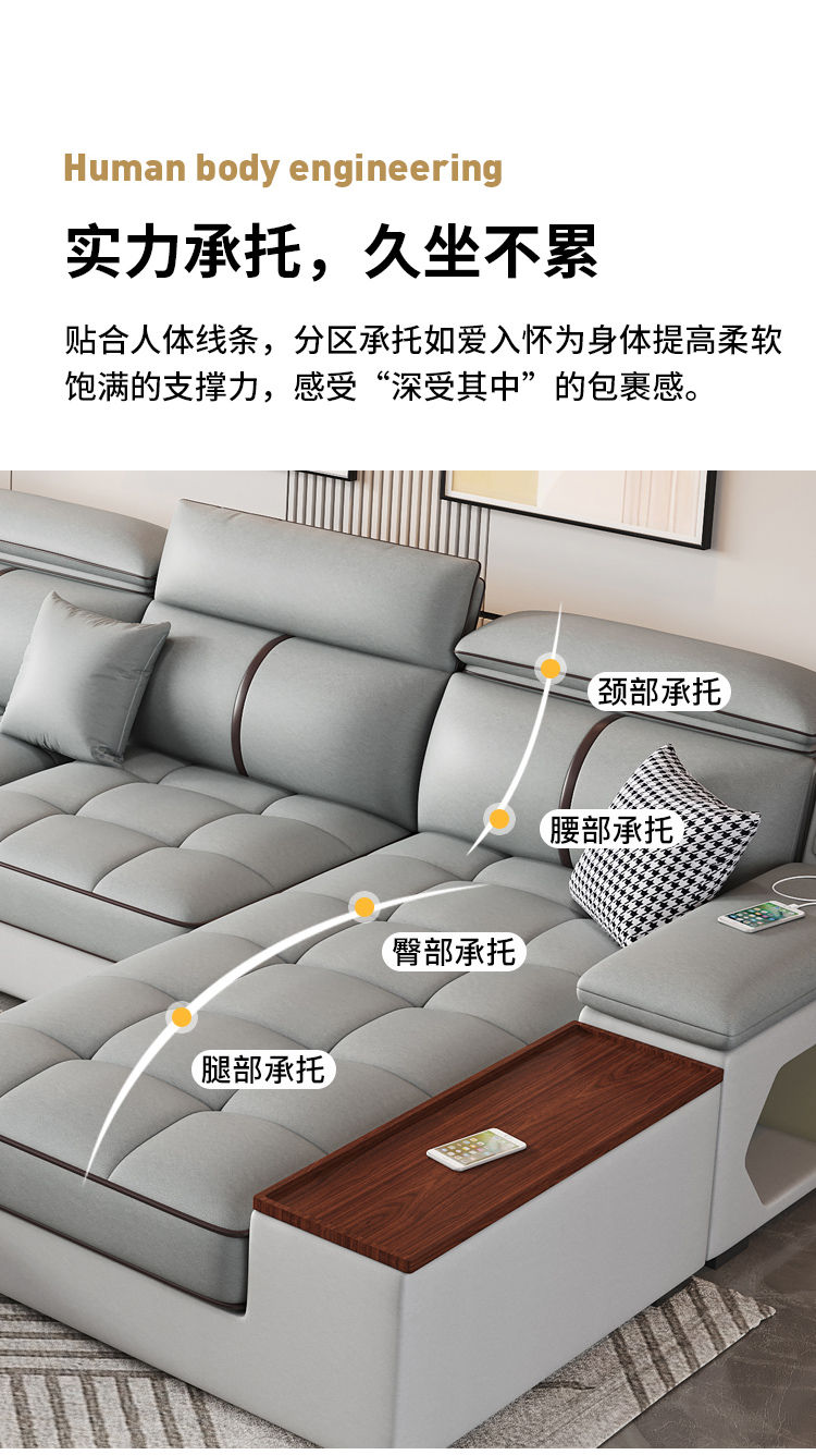 Thumbnail: Sofa Sectional Recliner Couch Corner Sofa Leather Hotel Bedroom 