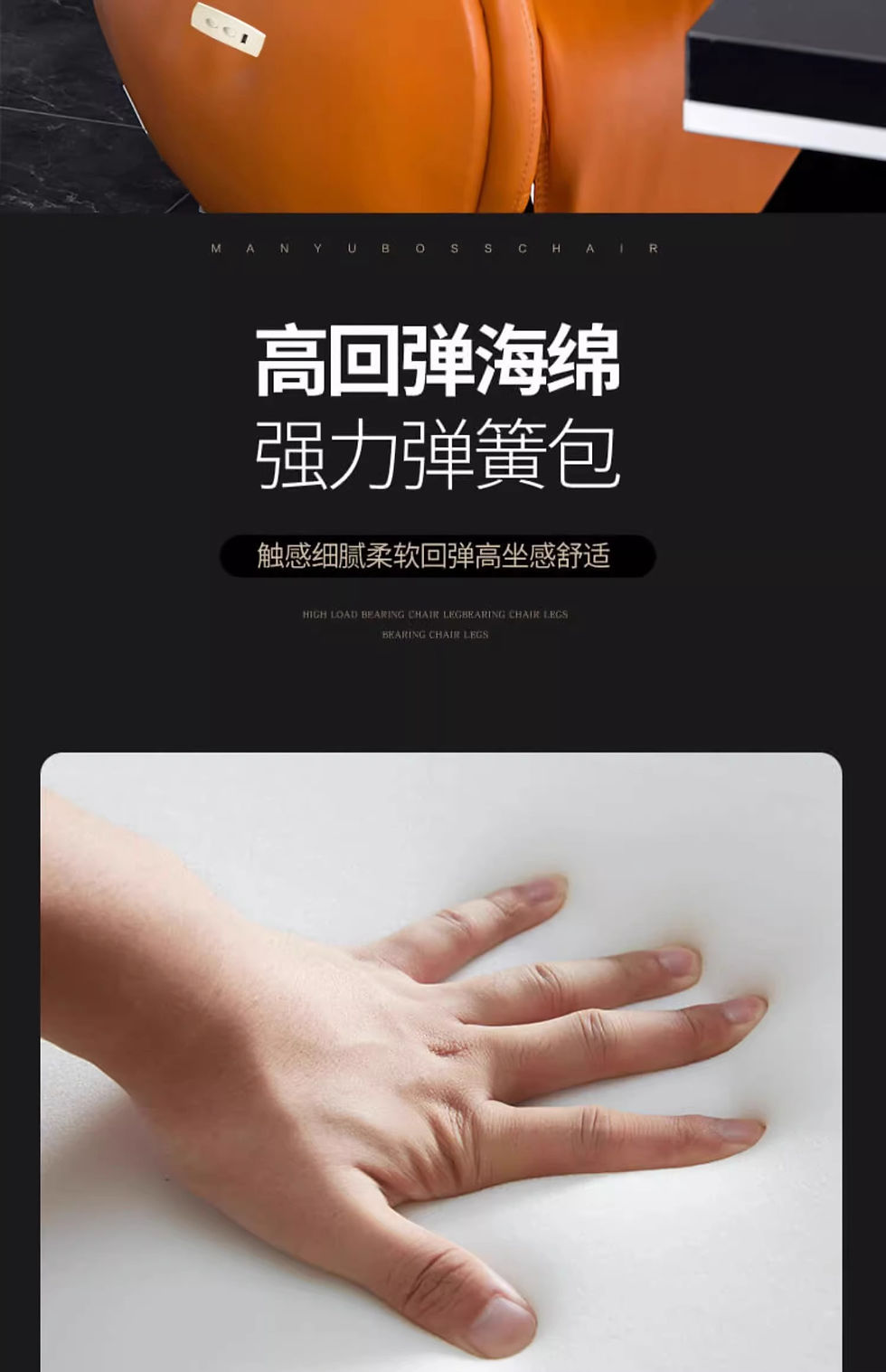 Miniaturbild: Massage Electric Luxury Leather Reclining Business Office Chairs