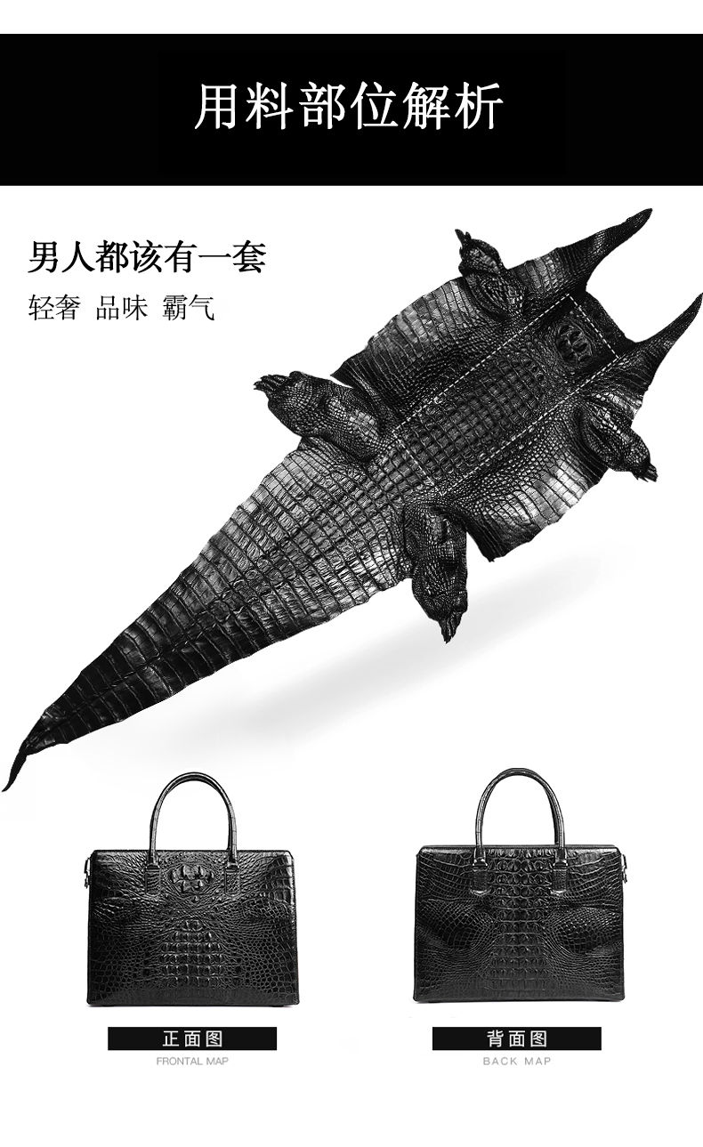 Thumbnail: Crocodile Men's bags business briefcase large capacity Combination lock handbag