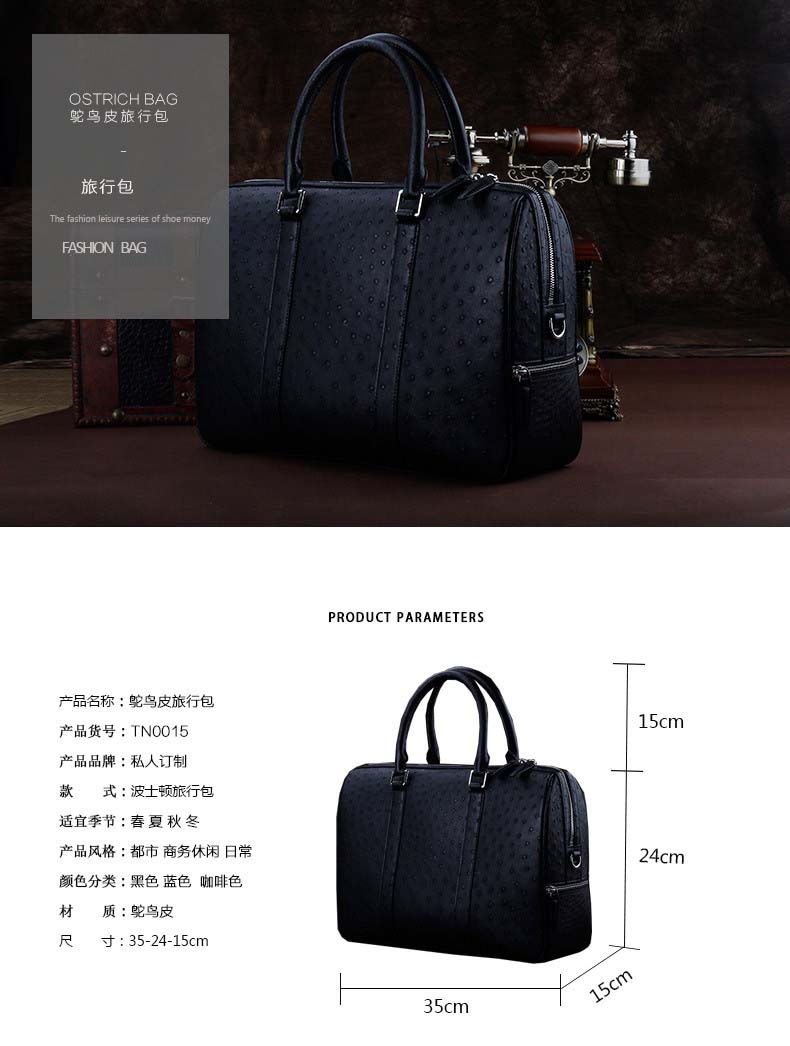 Thumbnail: Men's handbags ouru male briefcase large capacity  