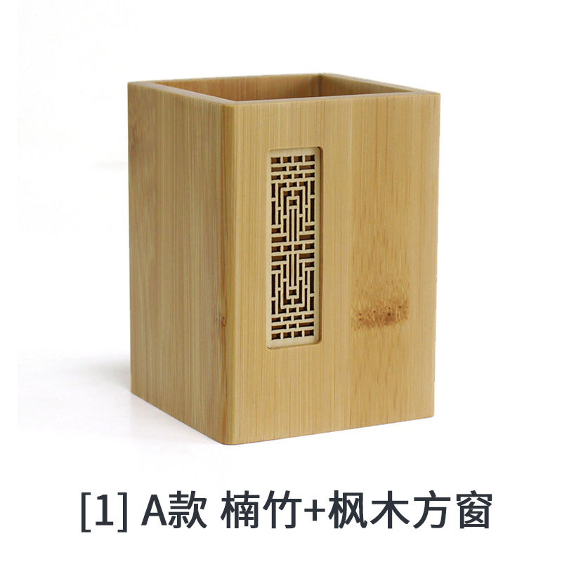 Thumbnail: Black Walnut Solid Wood Pen Holder Simple Office Supplies