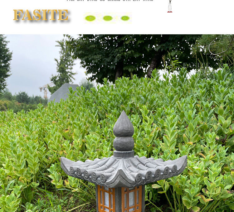 ภาพขนาดย่อ: Courtyard antique Chinese solar lantern Qingshi lamp Zen stone 